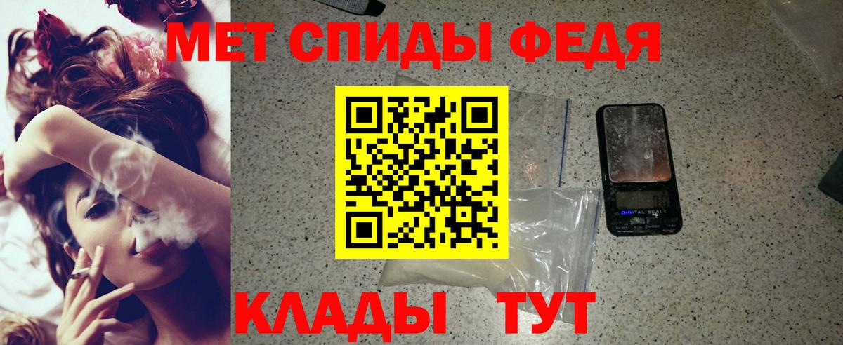 Каннабис Тобольск