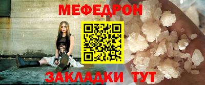 кокаин VHQ Бузулук