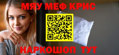 кокаин VHQ Бузулук