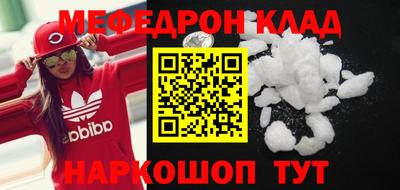 ECSTASY Можайск