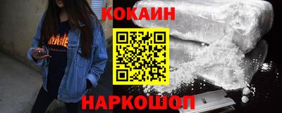 крисы Будённовск