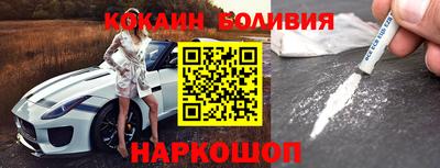 крисы Будённовск