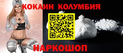 крисы Будённовск
