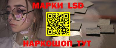 кокаин VHQ Бузулук