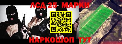 кокаин VHQ Бузулук