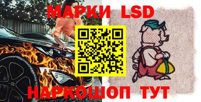 марихуана Бугуруслан