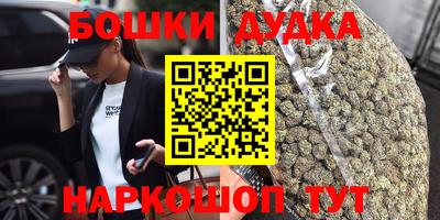кокаин VHQ Бузулук