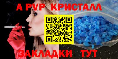 кокаин VHQ Бузулук