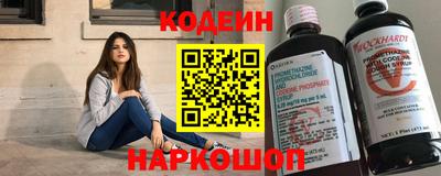 крисы Будённовск