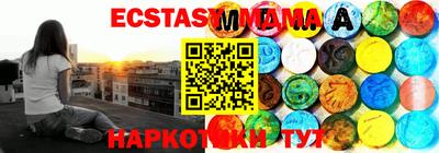 кокаин VHQ Бузулук