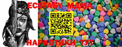 крисы Будённовск