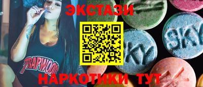 гашишное масло Моздок
