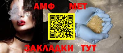марихуана Бугуруслан