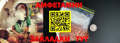 кокаин VHQ Бузулук