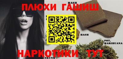 крисы Будённовск