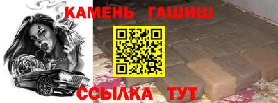 кокаин VHQ Бузулук