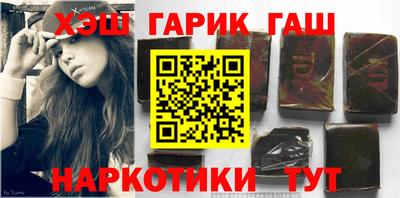 кокаин VHQ Бузулук