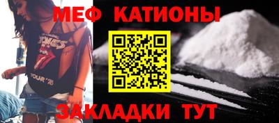 кокаин VHQ Бузулук