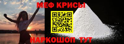 кокаин VHQ Бузулук