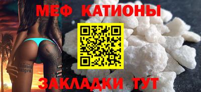 крисы Будённовск