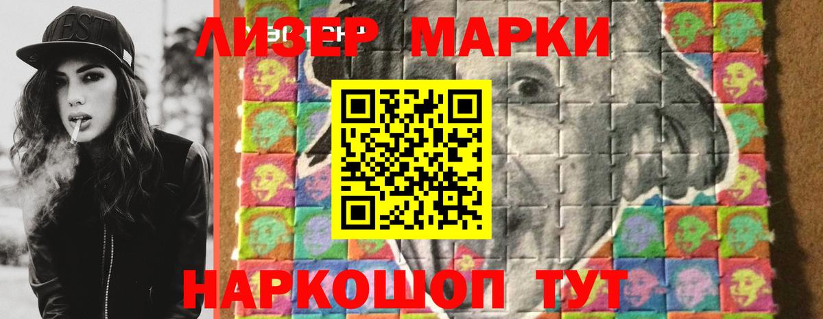 ЛСД экстази ecstasy  ЛСД экстази ecstasy  Тобольск  Вход с VPN 
